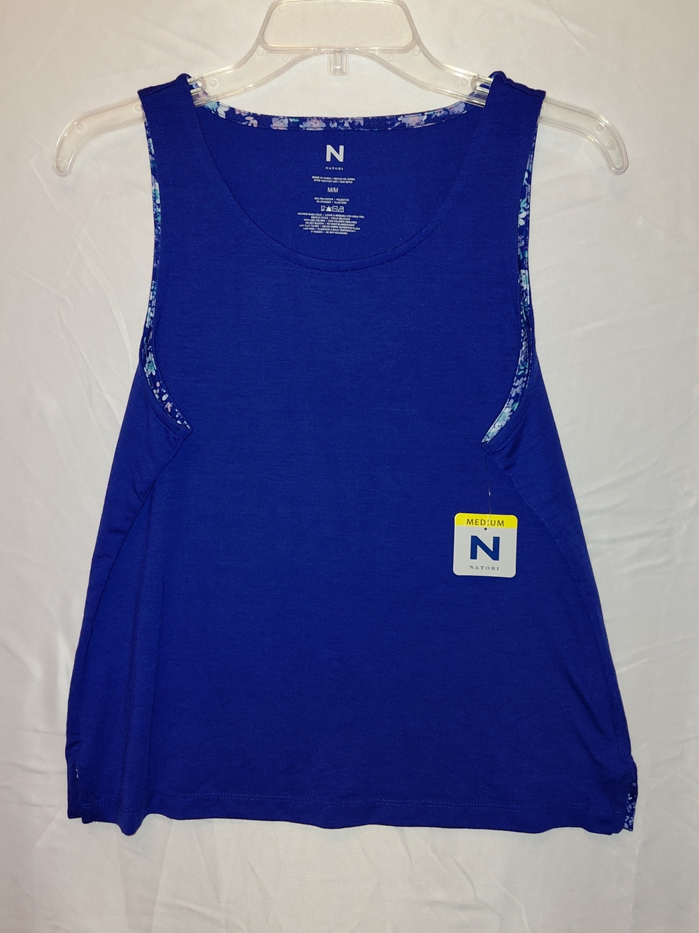 Natori Royal Blue Scoop Neck Tank with Floral Trim #2627